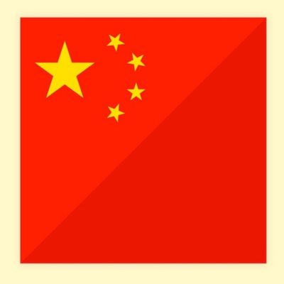 Global Connectivity Solutions 28 CHINA